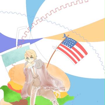 はんばーがー