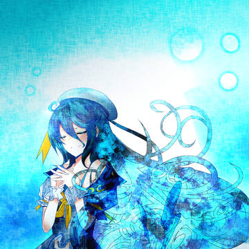 水精王ウンディーネ