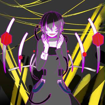 outer science
