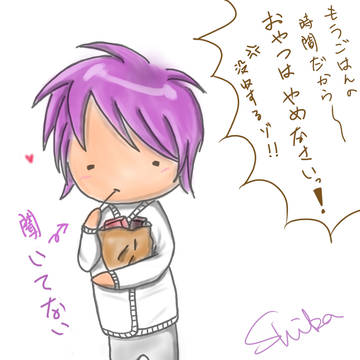 落書き