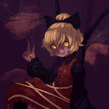くも