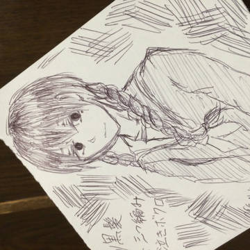 黒髪三つ編み泣きボクロ