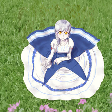 花園