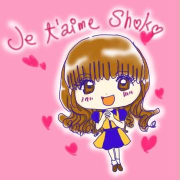 しょこたん大好き