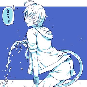 冬馬君に