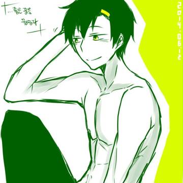 Seto