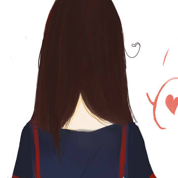 SHE?