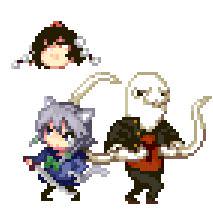 やら咲きめ