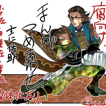 詰め合わせ