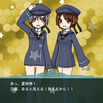 雑多に色々
