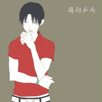 チャイコー