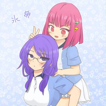 ［性転換］氷帝さん