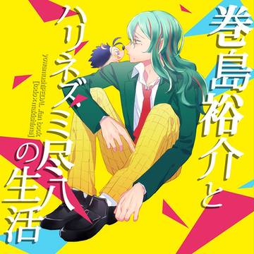 【7/6全ケイ】新刊サンプルとおしながき