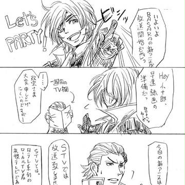 BASARA新アニメの憂鬱