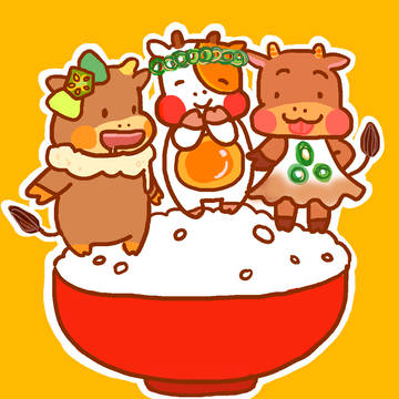 おいしい！だいすき！すきや！