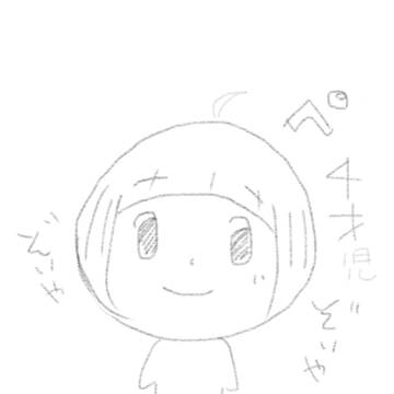 マコ?あやっぺ?