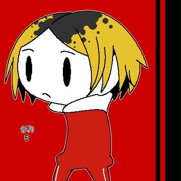 他校　排球部