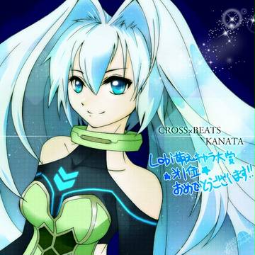【CROSS×BEATS】KANATA