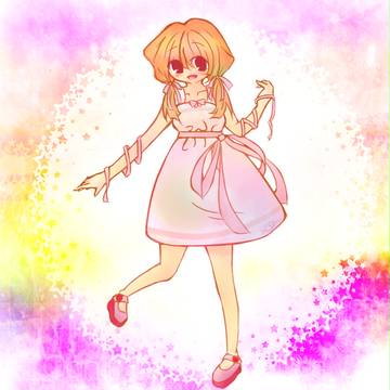 少女