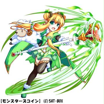 モンスターズコイン【仕事絵】　キャラクターまとめ04