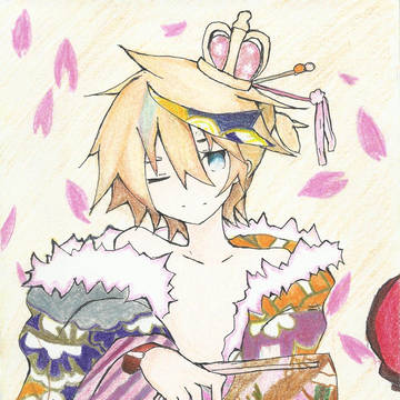 レン