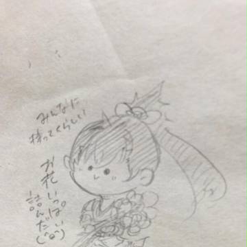 みんなにあげるんだ！