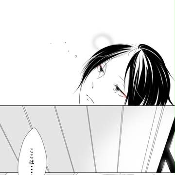 [白鬼]嫉妬そして嫉妬・２[女体化]