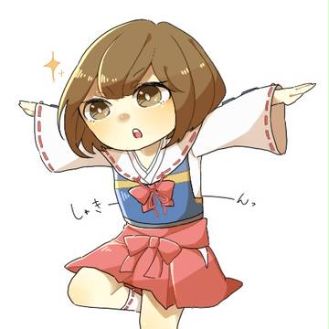 あらぶる鶴のポーズ