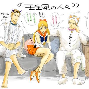 壬生家