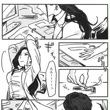 【00課】“ご両親”も一緒に【少女と悪霊】