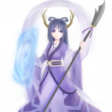 玉響