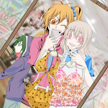 たのしみ！