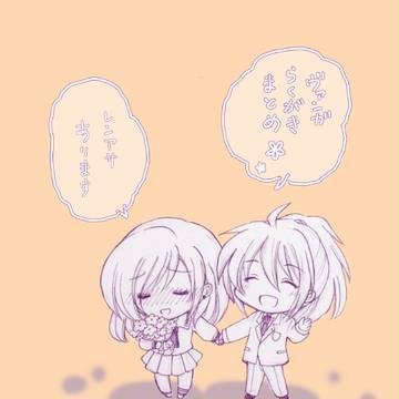 ヴァンガらくがきまとめ