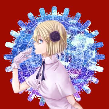 あれれ