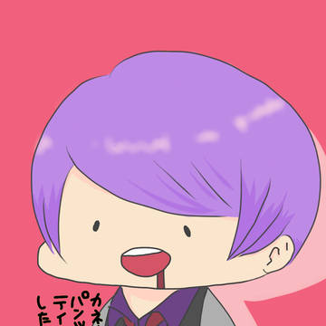 パンツを…
