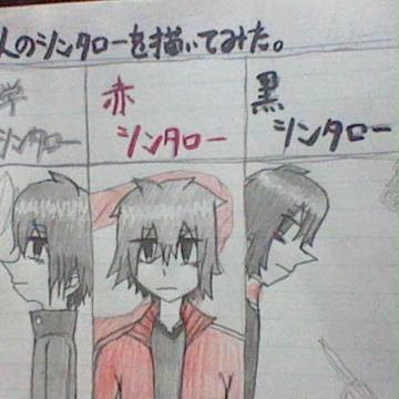 810さんお誕生日おめでとうございます！
