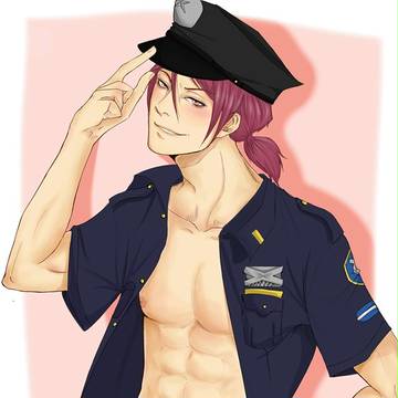 Rinpolice
