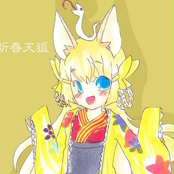 神撃のバハムート 色々描いてみた