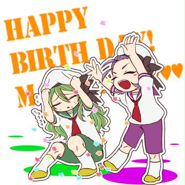 全ケイ委託お知らせ｜クライマーズ