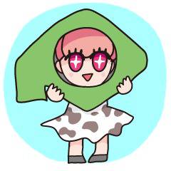 ほっかいどー