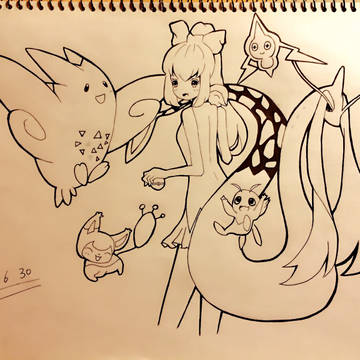 I'm a Pokemon trainer!