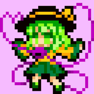 こいしがこい