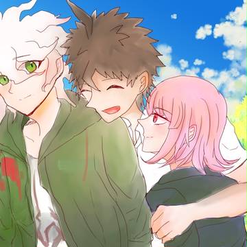 ずっと