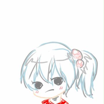 cute