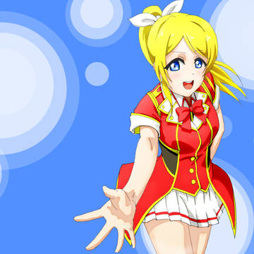 エリーチカ