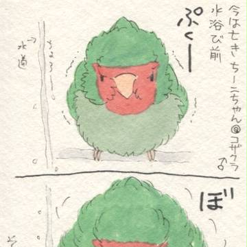 落描き