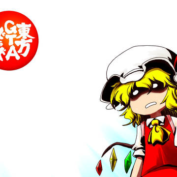 東方GTAどうでしょう　あちぃ