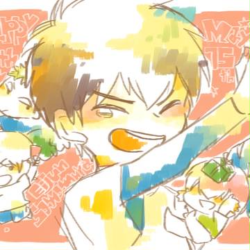 だいやつめ