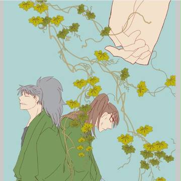 WEB再録【橙】