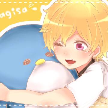 ぎゅっ